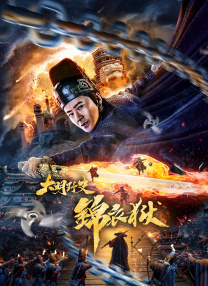 欧美成人v视频免费看